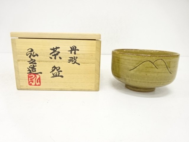 JAPANESE COLLECTIBLE / TANBA-YAKI TEACUP BY HIROYUKI ICHINO